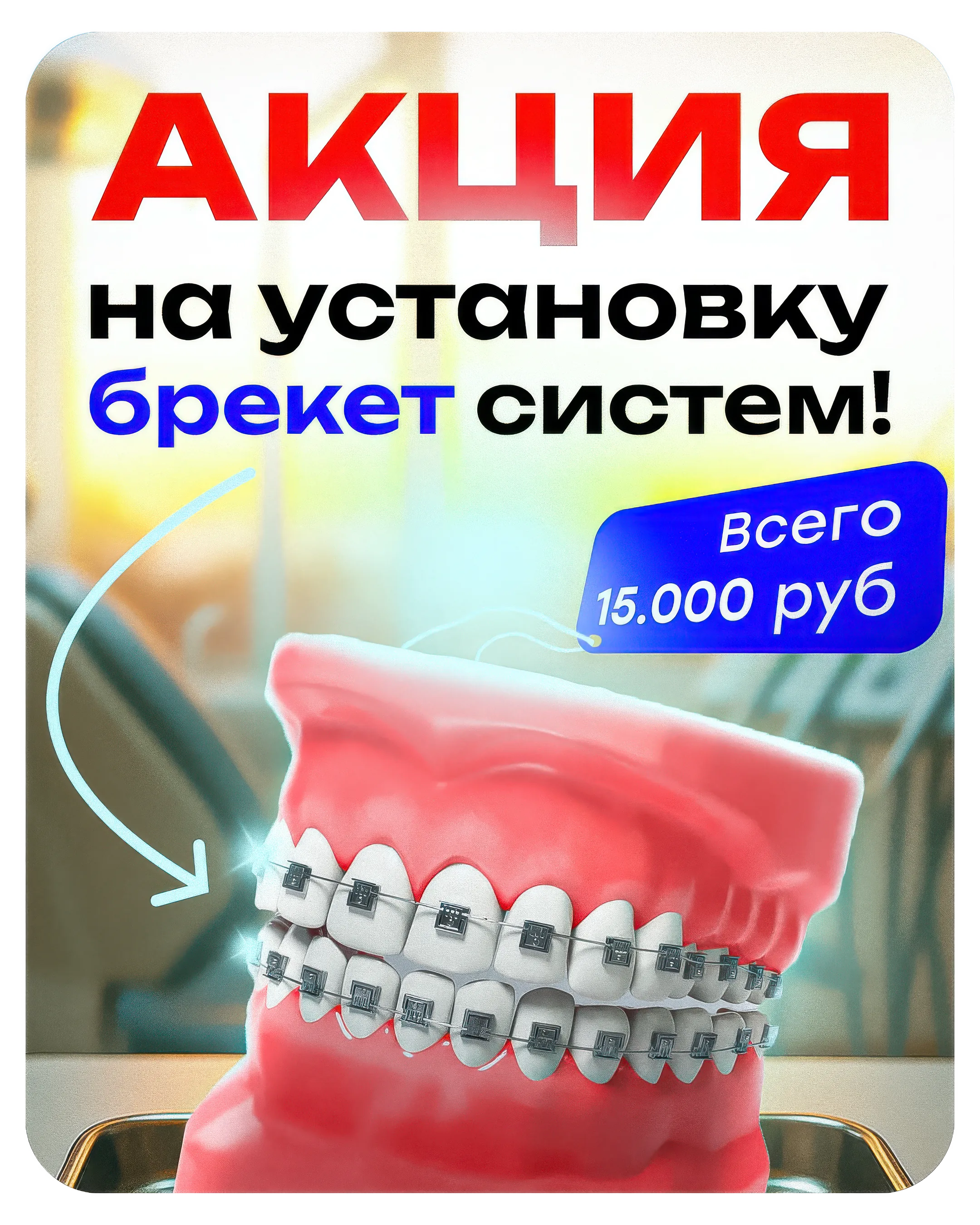 34345